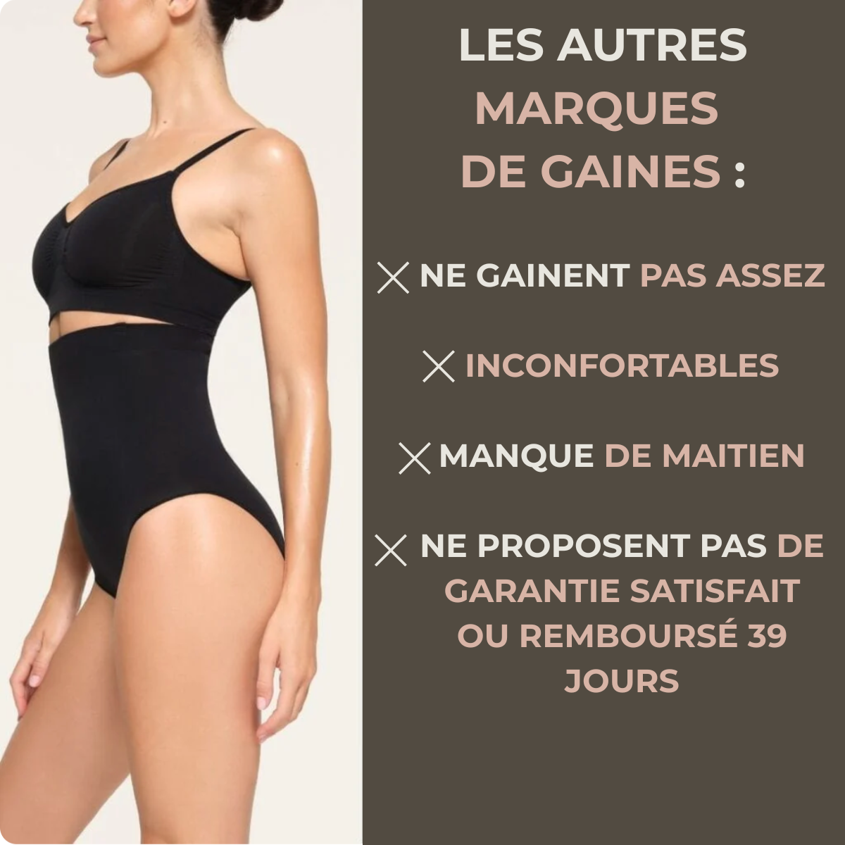 Culotte Ultra-Gainante