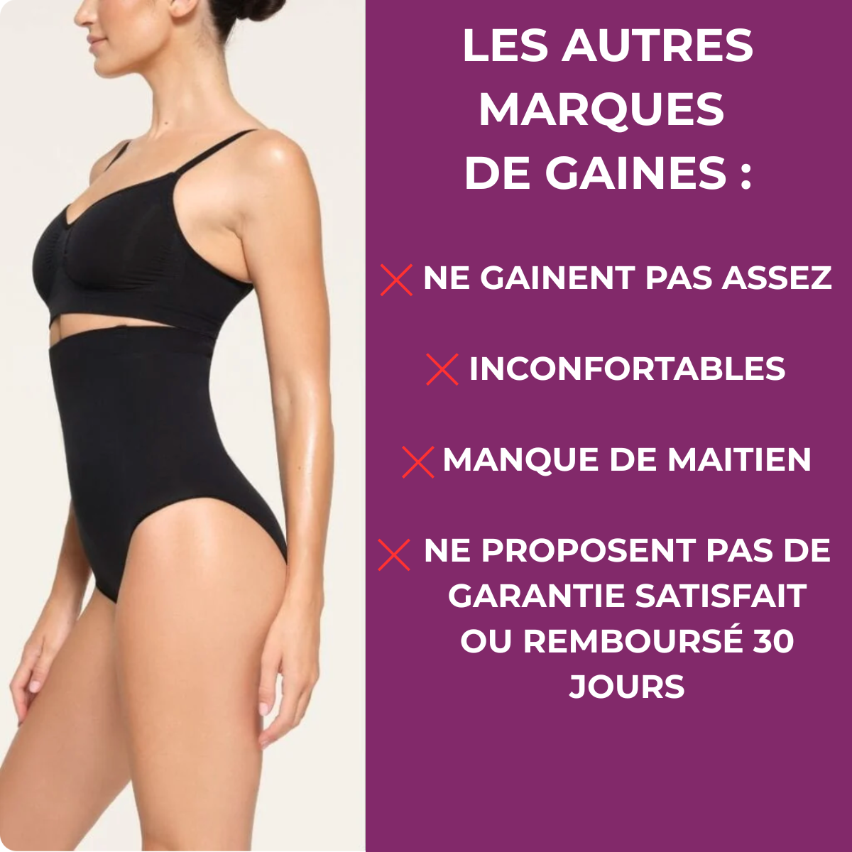 Culotte Ultra-Gainante